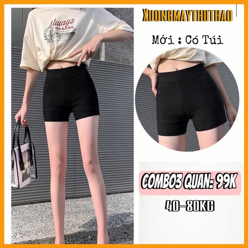 [ NEW VERSION ] SÉT 3 QUẦN SHORT DÁNG NGẮN  CÓ TÚI DÁNG ÔM
