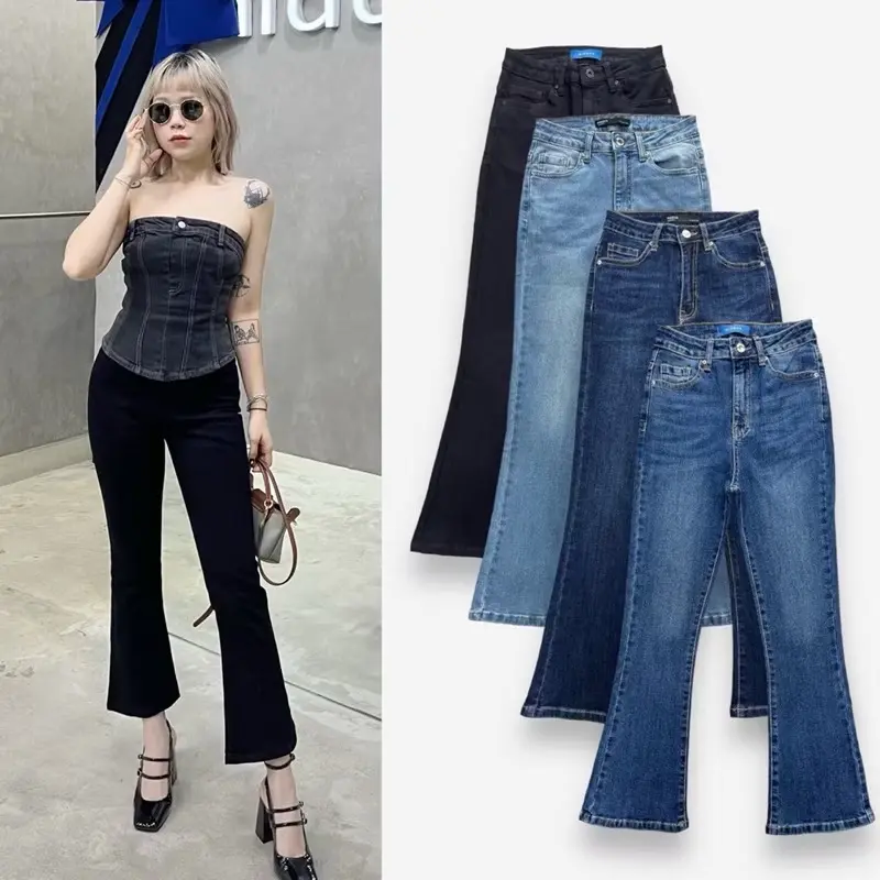 [MIDDUA] JN204 Quần nữ jean loe 9 tấc, lưng cao