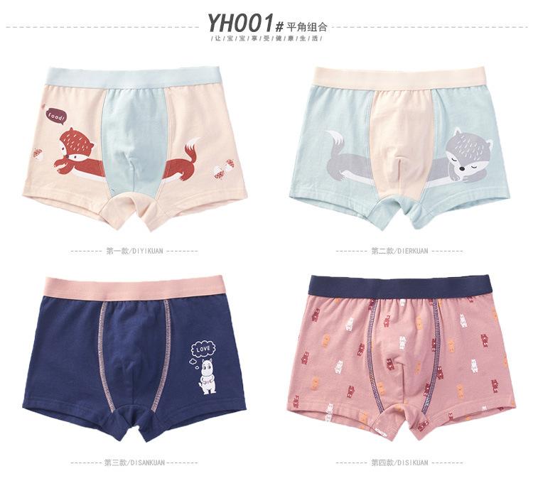 Product Introduction of Children's Underwear Boys Red Underwear Cotton Boxer Briefs Boys Small Medium Large Teen Boys Fine Cotton A 11