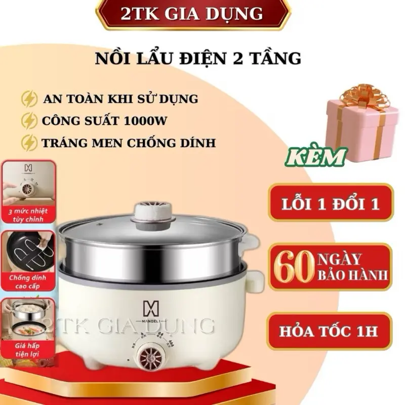 Nồi Lẩu Điện Đa Năng Kèm Giá Hấp 28 cm Công Suất 1000W, Chống Dính Vân Đá Cao Cấp - Bếp Lẩu Gia Đình Kèm Giá Hấp 0
