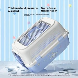 Pet Air Box Cat Dog Air Box Transport Box Portable Travel Box National Shipping Box Sturdy Durable Travel Carrying Effortless Peace of Mind pet  travel  cage