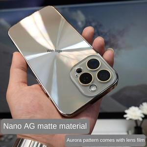 เคสโทรศัพท์, มาพร้อมตัวป้องกันเลนส์, เคสป้องกันแบบรวมทุกอย่าง, ลาย CD ออโรร่าด้วยเลเซอร์ไฟฟ้า, เข้ากันได้กับ iPhone 15 และ Apple 14 ม่วง เหลือง สีขาว น้ำเงิน