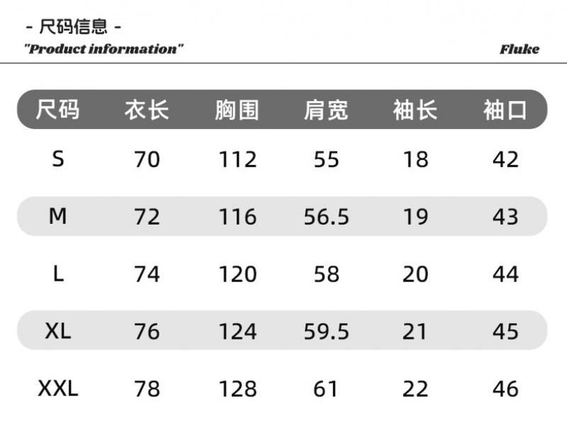 Product Introduction of Korean Men's Smooth Draping Short-Sleeved Shirt Men's Summer New Pure Color Couple Casual Loose Shirt Jacket Menswear Top Lingerie Human Oversize Plain Beige Baggy Vintage Tights Collar Collared Tropical 8