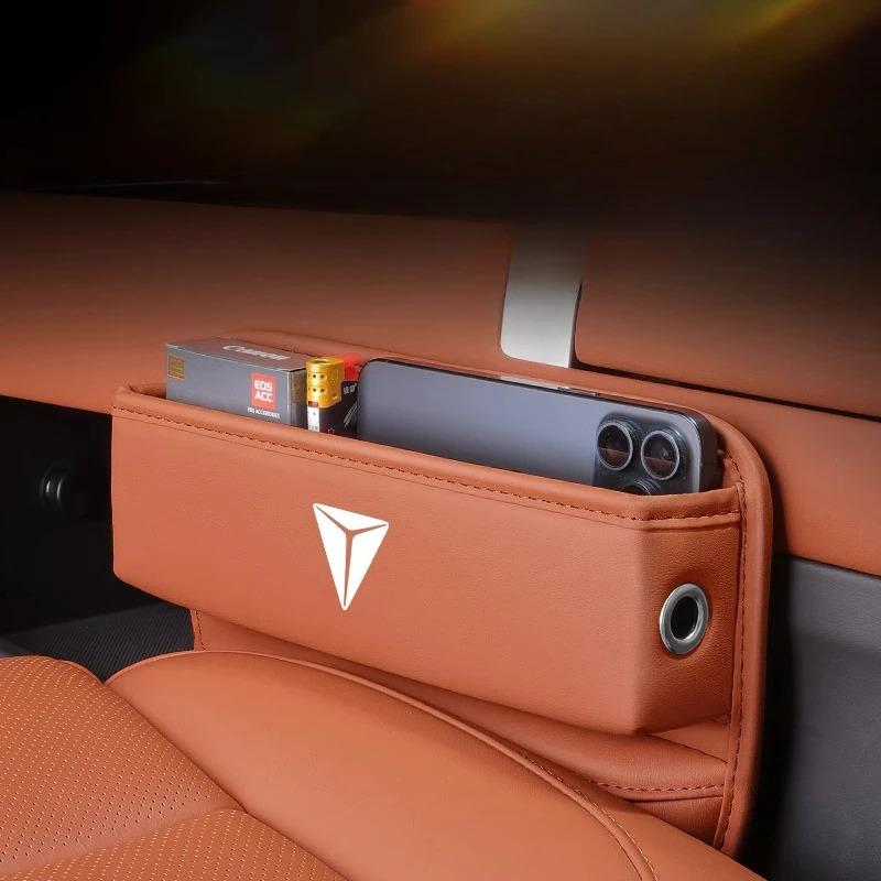 ช่องว่างที่นั่งในรถยนต์ ออแกไนเซอร์ กล่องเก็บของ Deepal SL03 S07 G318 S7 S05 ที่ใส่กระเป๋ากันลื่น สว
