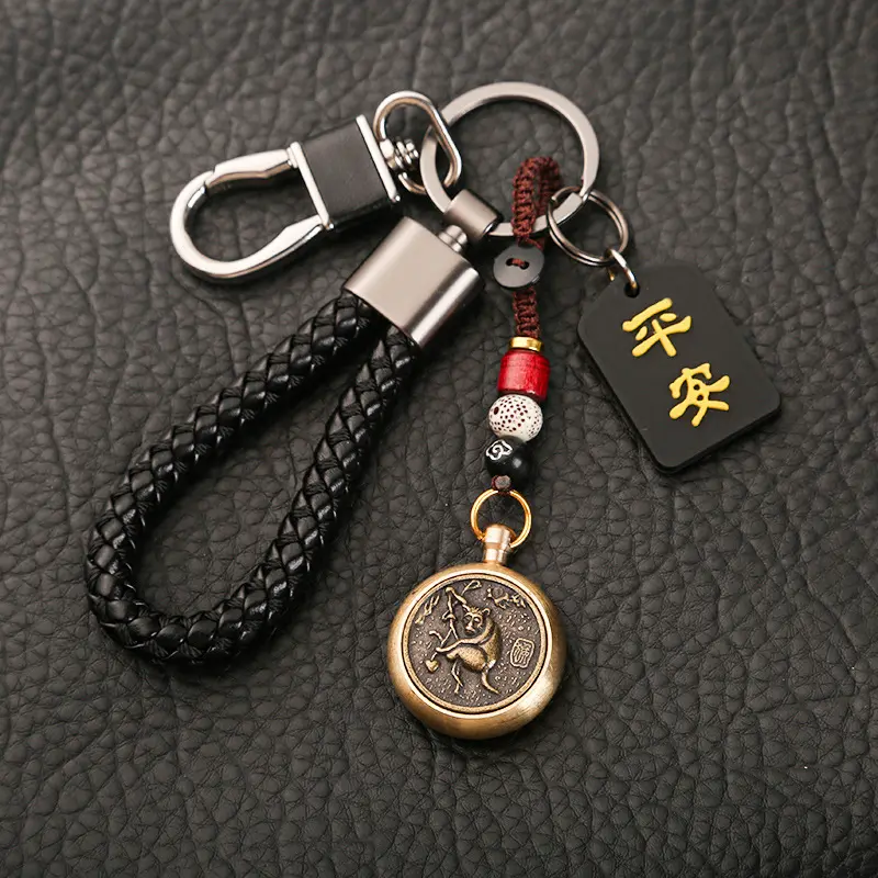 Móc Khoá 12 Con giáp màng lại nhiều may mấn ( quà tặng )