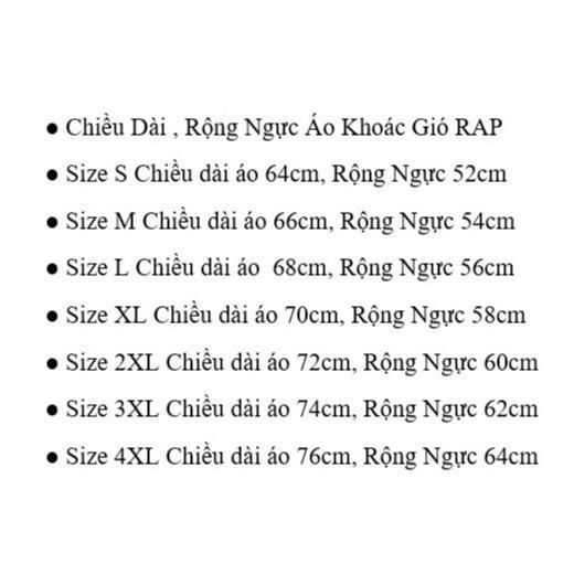 Product Introduction of Áo Khoác Gió RAP Phản Quang 2 Mặt Cho AE 0