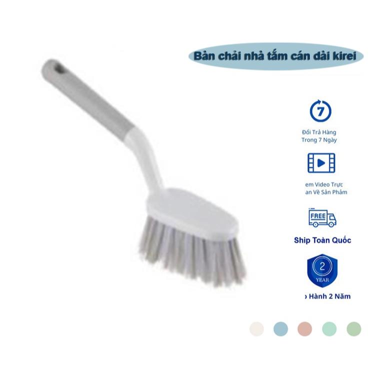 Bàn chải nhà tắm cán dài kirei dài 26 cm
