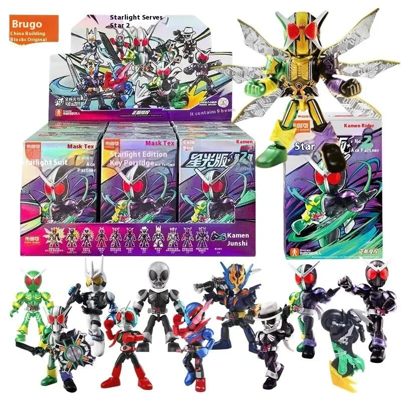 BLOKEES Kamen Building Blocks Kabuto Geats Kaixa Delta Masked Rider Action Figure Assembled Toys