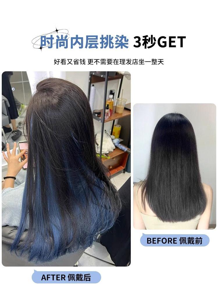 Product Introduction of One-Piece Inner Layer Highlight Colorful Hairpiece Color Ear-Dyed Hair Extension Two-Tone Wig 2