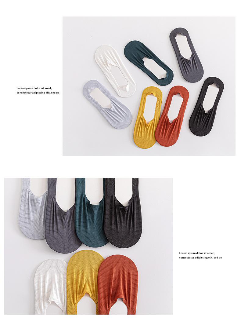 Product Introduction of Vớ Thuyền Nam, Lưới Mỏng, Cắt Thấp, Cắt Nông, Màu Trơn Nhật Bản, Dễ Phối Đồ, Không Trơn Trượt, Có Gót vớ  ds 5
