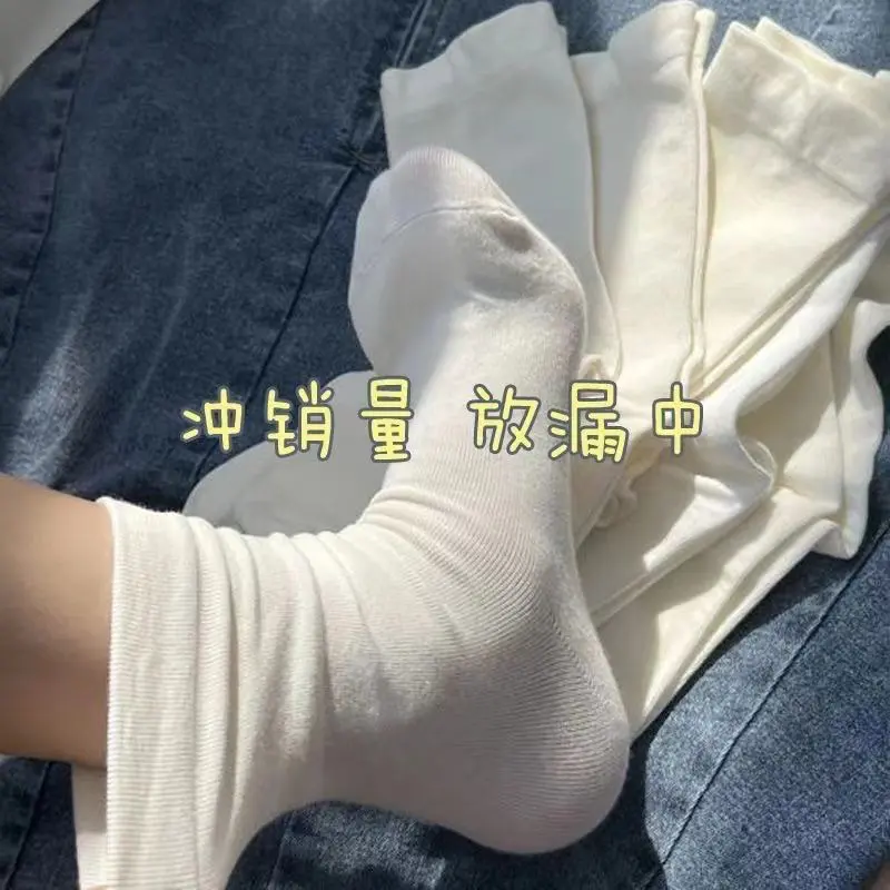 📣Free Ship📣  FREESHIP TẤT CAO CỔ TRẮNG ĐEN BASIC SIÊU ẤM CHUẨN QUẢNG CHÂU (TẤT THƯỜNG)