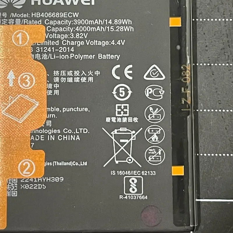 pin điện thoại thay thế Hawei Y9 2019 (HB406689ECW) 2