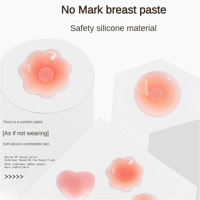 Product Introduction of Womens Invisible Silicone Bra Self Adhesive Small Chest Reusable Breast Strickers No Marking Dress Bras Nipple Cover Womenswear 20