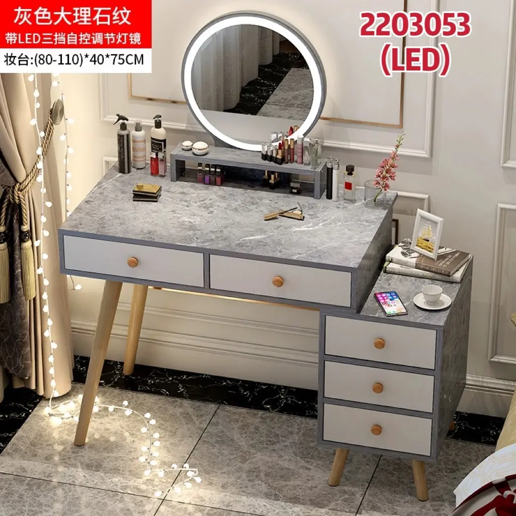 LED Light Vanity Table  Adjustable With Mirror with Drawer Vanity Mirror Vanity Table Vanity Dressing With Light