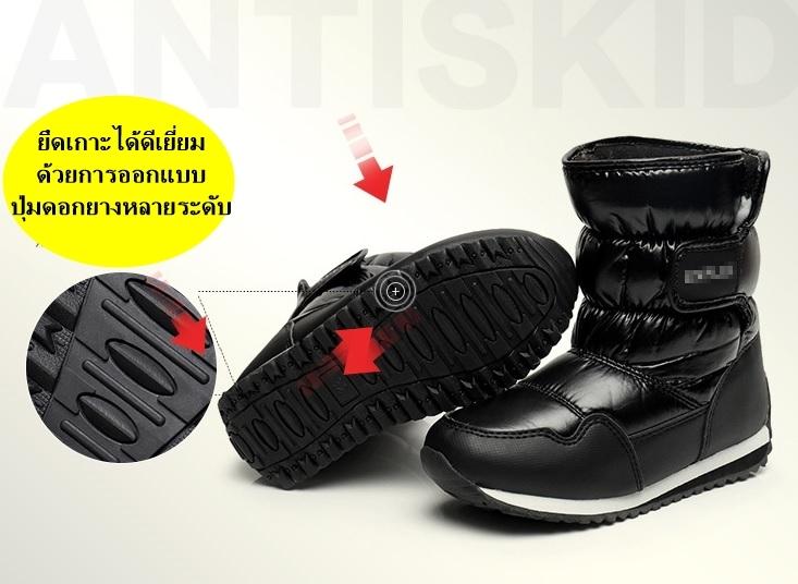 Product Introduction of SRU SHOP | ((เบามาก/ กันน้ำซึมพร้อมลุยหิมะ  ))รองเท้าบูทกันหนาวเด็ก รองเท้าบูทลุยหิมะ  Snow Boots (Size 25-38 ) 8