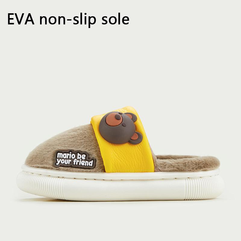 Cheerful Mario Baby Bear cotton slippers for children Winter boys and girls cute fluffy autumn and winter home non-slip slippers for children 3