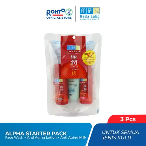 Paket Hadalabo Starter Pack Mencerahkan Wajah Series Gokujyun, Shirojyun dan Gokujyun Alfa 2