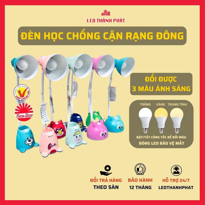 Đèn học để bàn Rạng Đông 3 màu ánh sáng chống cận bảo vệ thị lực