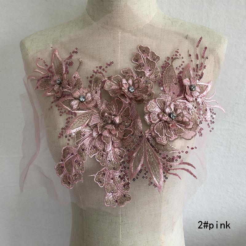 Product Introduction of New Gray Green Pink Beaded Flower Patch High-definition Wedding Dress Veil Headdress Accessories Lace Fabric Scrapbooking 3