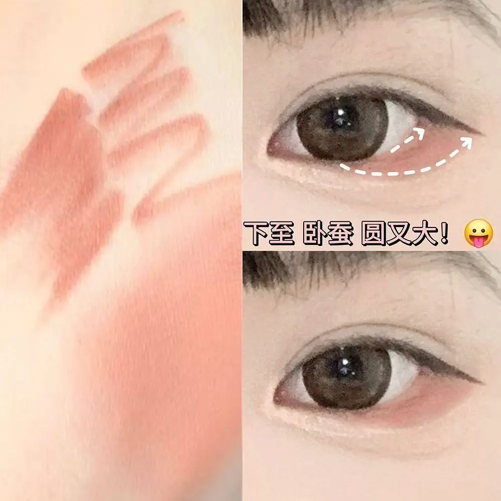 Lip liner pencil; down to the powdery brown lip liner; multi-use down to the under-eye shadow; natural and three-dimensional double-ended plumping.
