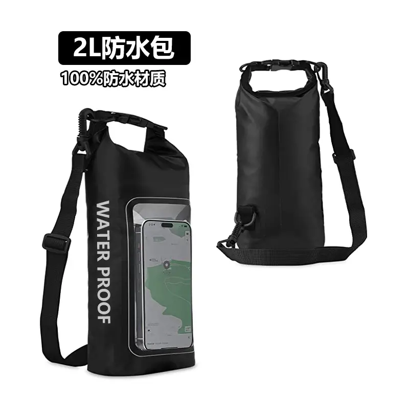 2L 5L waterproof bag outdoor cross-body bag two-in-one mobile phone waterproof bag PVC swimming Dry Bag Sports Camping Hiking