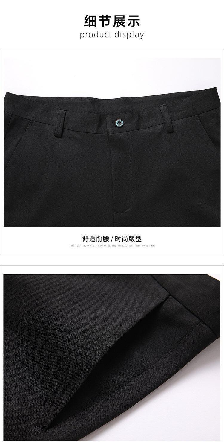 Product Introduction of CEO-Formal office pants for men, stretchable elastic pants, casual, business, long, for father 16