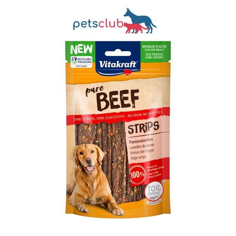 Product Introduction of Vitakraft  Pure Beef Tripe Strips / Beef Strips Dog Treat, 80g 3