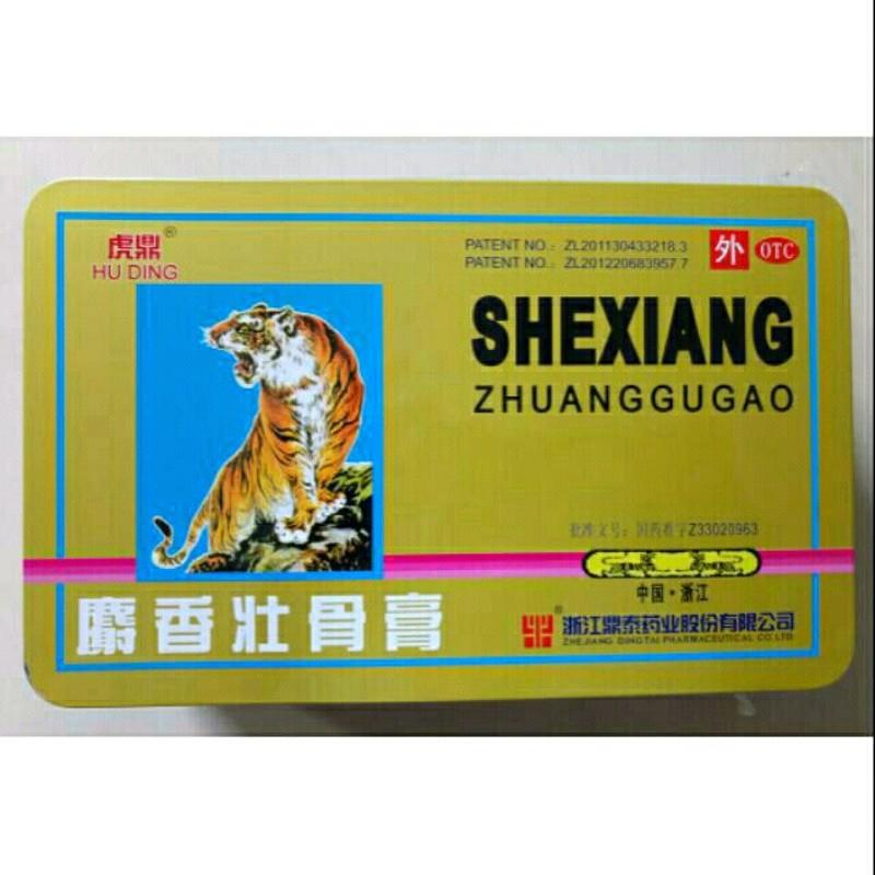  Combo 10 Gói Cao Dán Con Hổ 5 chữ Thái Lan nóng nhanh  Gói 4 miếng  