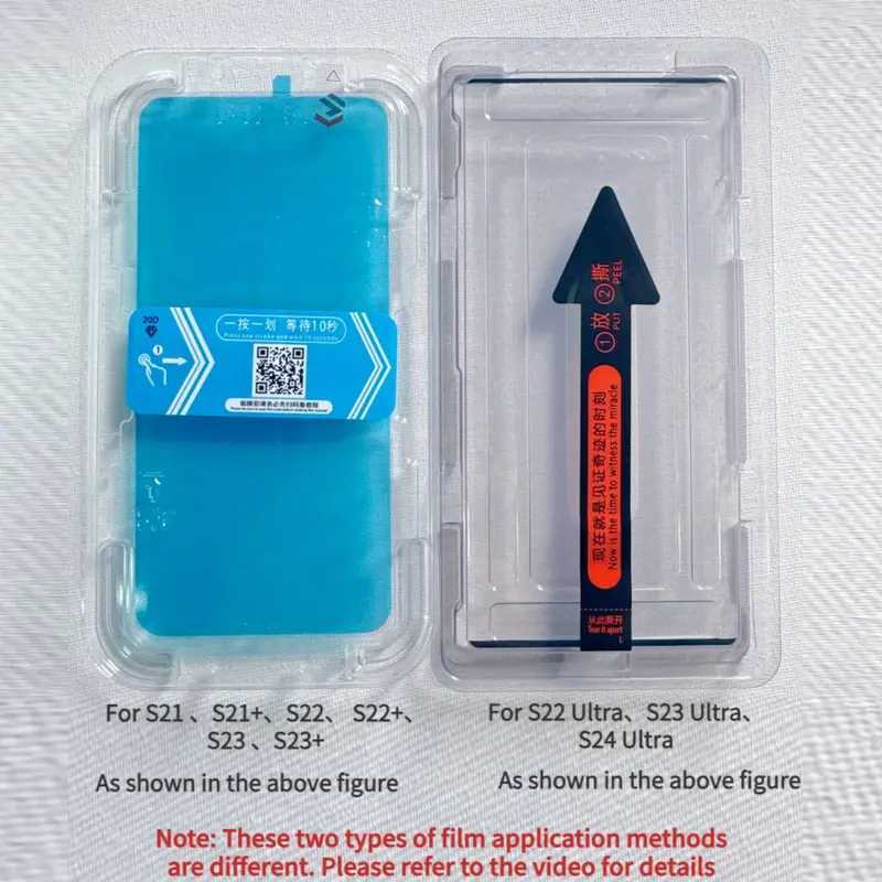 Bộ Loại Bỏ Bụi Tự Động, Kính Cường Lực Bao Phủ Toàn Bộ, Dành Cho Samsung Galaxy S24, S23, S22, S21 Ultra Plus, Không Bụi, Dễ Lắp Đặt, Bảo Vệ Màn Hình, Phim Kính 7