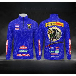 เสื้อตกปลาพร้อมตาข่ายกันแดด สไตล์เสื้อแขนยาว สามารถกำหนดชื่อเองได้ ชุดกีฬาปักลาย เหมาะสำหรับทั้งชายและหญิง เนื้อผิว พร้อมฟังก์ชั่นป้องกันรังสียูวี