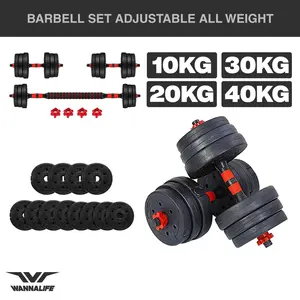 Barbell / Dumbbell Set Adjustable 10kg 20kg 30kg 40kg Wannalife | Dumbbel Dumbell 10 Kg 20 Kg 30 Kg 40 Kg Peralatan Fitness + 40cm Foam Connector Gym