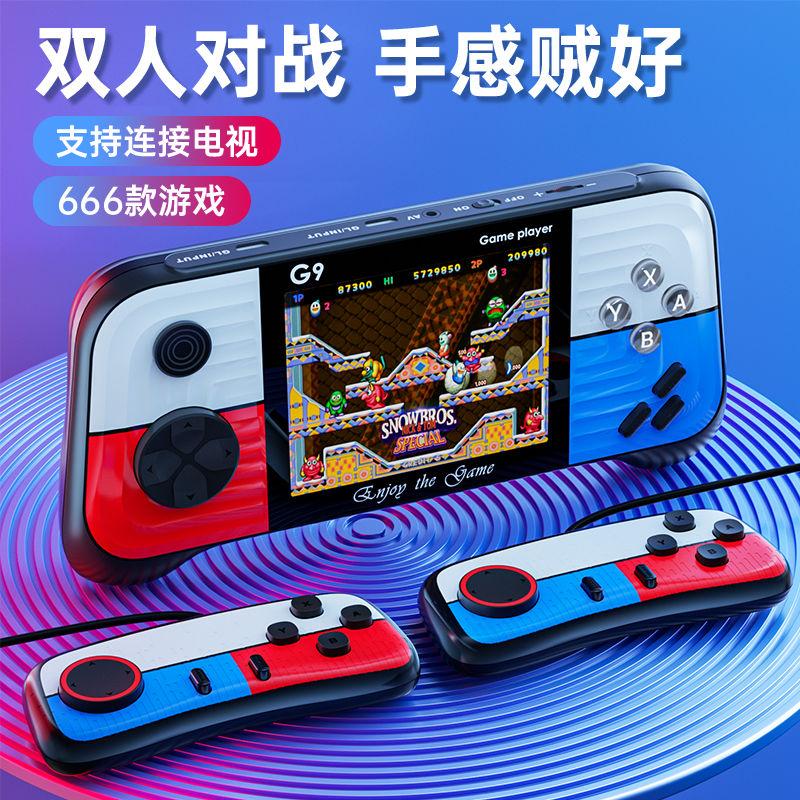 G9 Handheld Game Console Childhood Nostalgia Super Mario Tetris Two-Player Portable Handheld Game Console 5