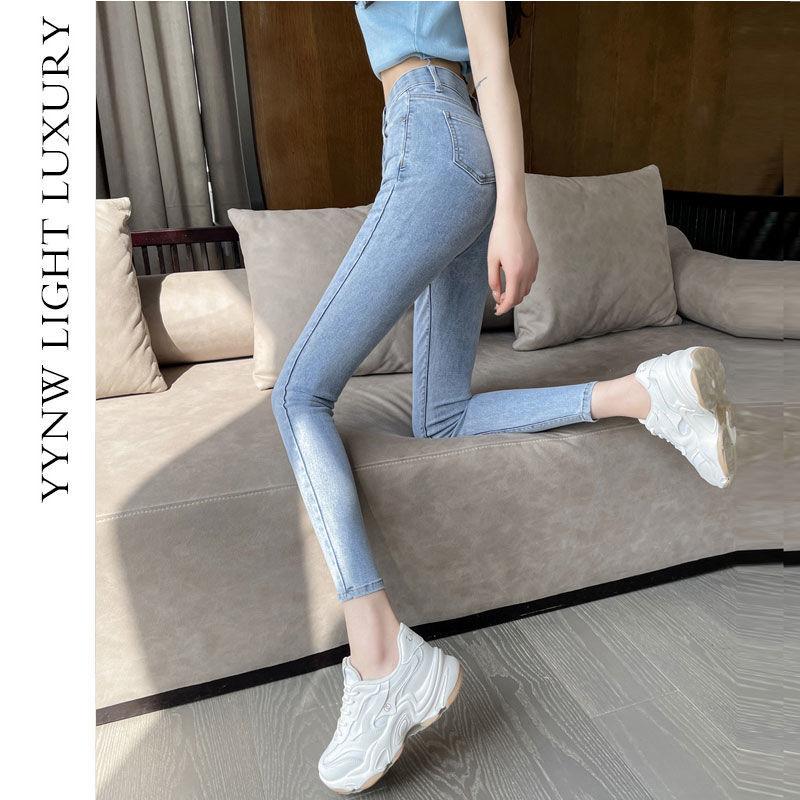 Quần Jean Co Giãn, Cỡ Lớn (35,00 kg-100,00 kg), Dành Cho Nữ, Cạp Cao, Dễ Phối Đồ, Quần Bút Chì Mỏng, Hàng Mới Về 2024, Thích Hợp Cho Mùa Thu Và Mùa Đông Women Pants 2