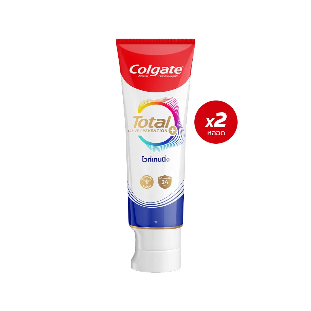 Colgate Total Total Whitening view 3