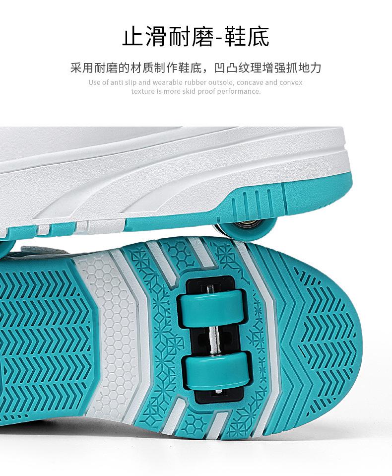 Product Introduction of In Stock Children's Heelys Shoes Roller Skates New Style Heelys Shoes Boys Invisible Student Roller Shoes Adults Walkable Slidable Casual Shoes Breathable Mesh Girls 11