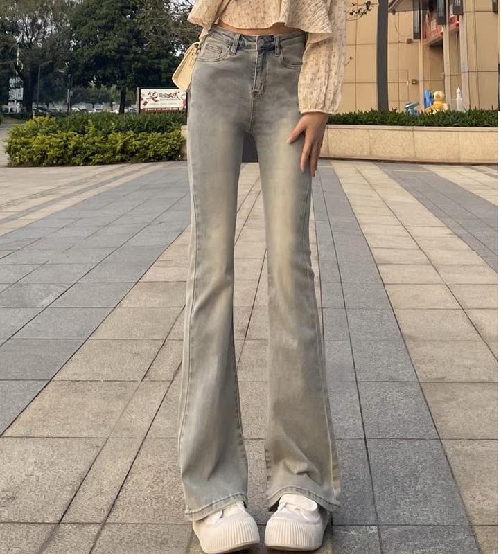 Quần Jeans Nữ Ống Loe Co Giãn Cao Cấp - Thiết Kế Dáng Ôm Thanh Lịch & Thời Trang - Chất Liệu Denim Thoáng Mát - Phù Hợp Bốn mùa - Quần Jean Nữ Xu Hướng Hot Trend