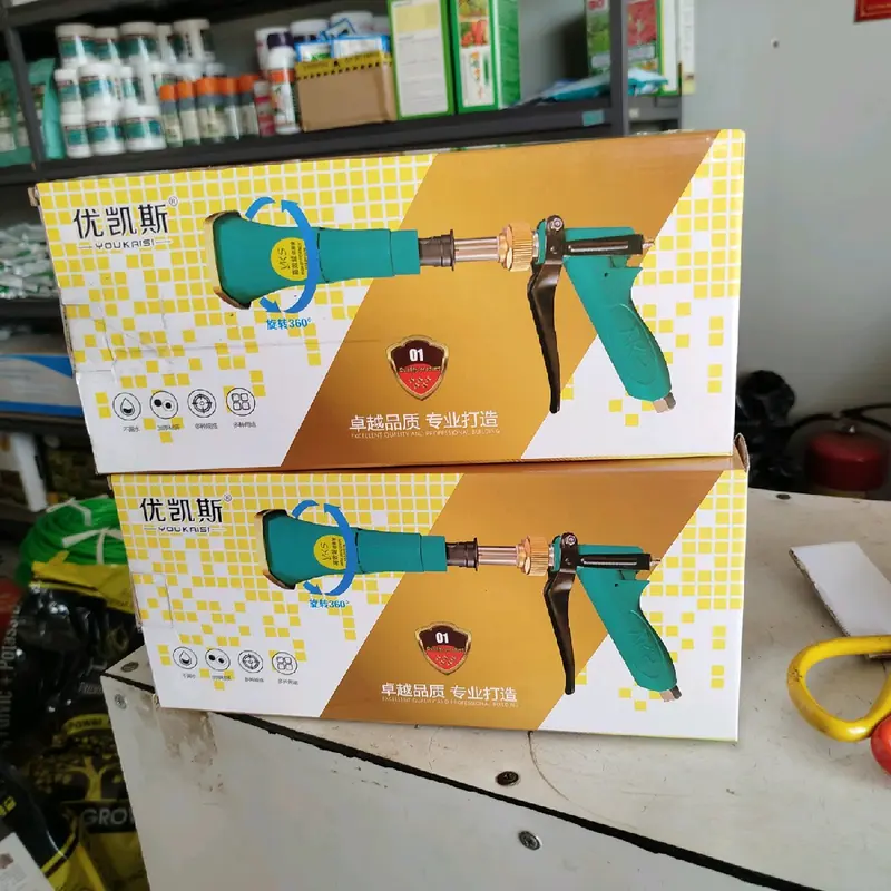 Cần xịt thuốc, phun nước, rửa xe, sún.g xịt thuốc, phun nước, rửa xe ti sứ cao cấp 1.2, 1.5. đủ kích cỡ: 30cm,80cm,1m2. 8