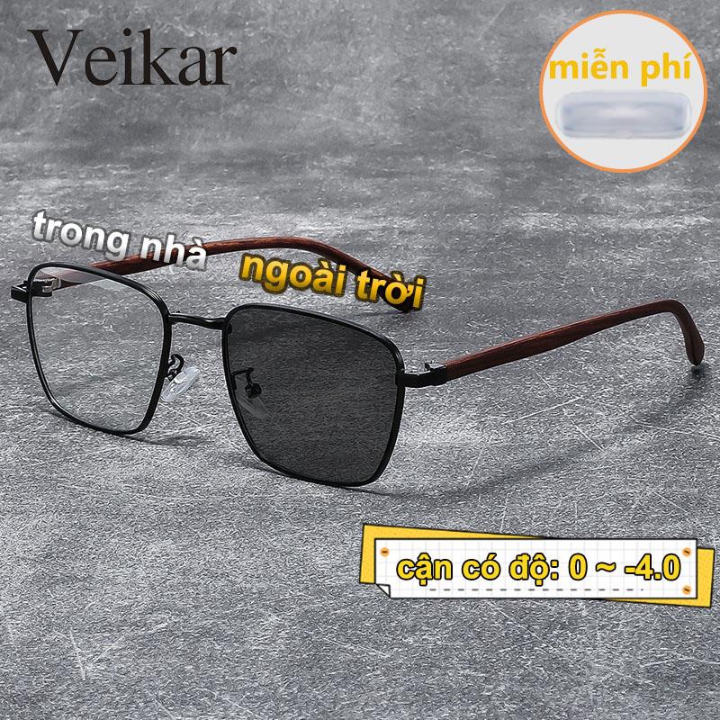  kính cận có độ đổi màu nam nữ khi ra nắng hộp đựng kính chống ánh sáng xanh gọng kính vuông thời trang cận sẵn 1 4 độ Đổi màu trong vòng 5 giây khi tiếp xúc với ánh sáng mặt trời Tròng kính cận thị chất lượng cao Ngăn chặn hiệu quả tia UV400 