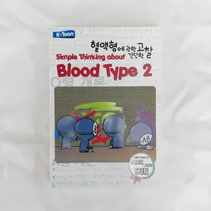 Buku Komik Simple Thinking About Blood Type 2