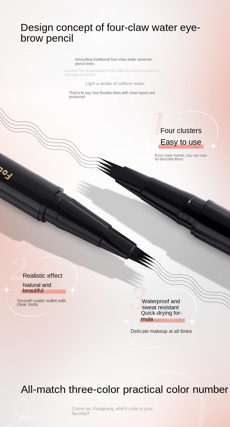 Product Introduction of Gecomo Fine Smooth Four Claw Water Eyebrow Pencil Makeup Color Natural Wild Eyebrow Waterproof Lower Eyelash Female Eyeliner Cosmetic 0