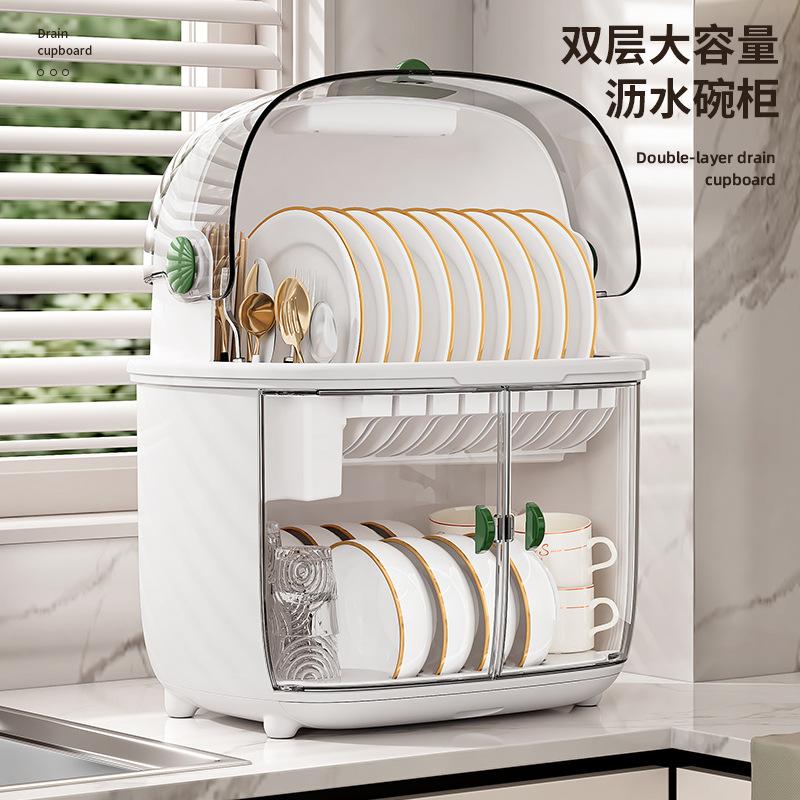 Hộp Bát Đựng Bát Đĩa Nhà Bếp, Thiết Kế Hình Mèo Vàng, Có Nắp, Đũa, Bộ Đồ Ăn, Hộp Đựng Đồ Kệ Gia Dụng, Hộp Đựng Đồ Kitchen 2