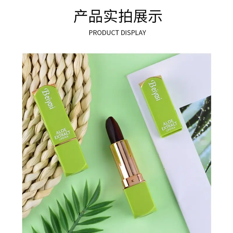 [CHÍNH HÃNG] Son dưỡng Nha đam 3in1 BEIYASI lâu trôi, dưỡng ẩ, khử thâôi 3