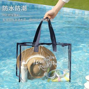Korea large-capacity jelly transparent beach bag pvc waterproof hot spring storage swimming bag tote bag shopping bag