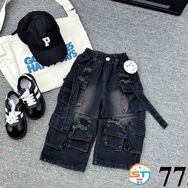Ankids Quần suông mix túi hộp chất jeans mềm đẹp cá tính 8-24kg