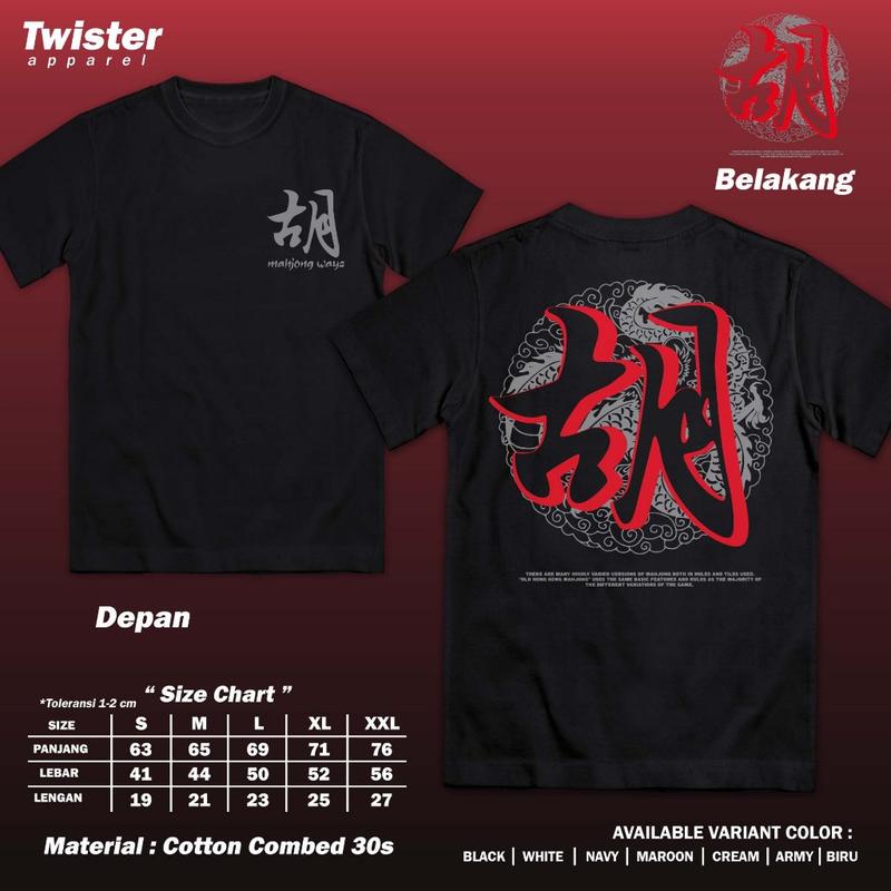ARTAKAOS - Kaos Mahjong Ways 2 Dragon PG Soft - Baju Game Online Slot Naga Maxwin Pragmatic Play - TWA5026 Cocok untuk Pria & Wanita 0