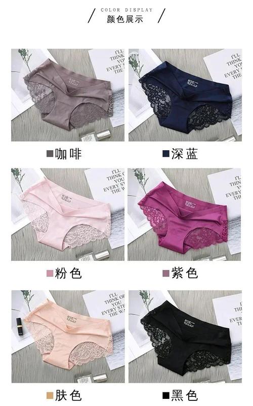 Product Introduction of 3PCS  Seamless Women's Hollow Out Panties Underwear Comfortable Breathable Lace Briefs Low Rise Female Sport Panty Soft Lady Lingerie Womenswear Innerwear 4