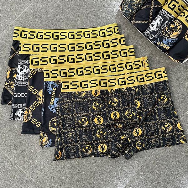 Combo 3-4-5 quần sịp đùi hoàng gia cao cấp Quần Boxer Nam HG thun lạnh cao cấp co dãn 4 chiều thoáng mát Quần Lót Nam bền đẹp có lớp kháng khuẩn Menswear quần sịp nam sipdui