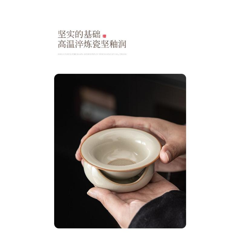 Product Introduction of Bộ Lọc Trà, Nồi Chậu Ru Màu Be, Tách Trà Gốm Sáng Tạo, Tách Trà Cách Ly, Phụ Kiện Bộ Trà, Với Bộ Lọc Trà 20