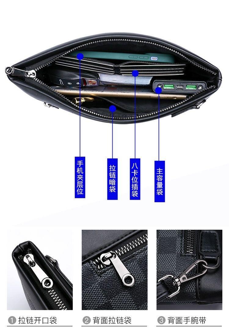 Product Introduction of [90% Positive Feedback Rate] Men's Clutch 2022 New Clutch Men's Trendy Men's Bag Bags Business Hand Bag Big Brand Briefcase Men's Large Capacity 14