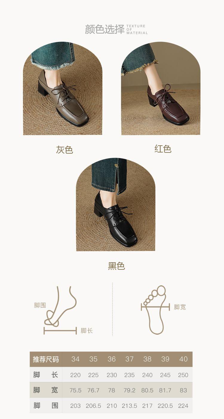 Product Introduction of Leather women's shoes fashion matching single shoes thick heel loafers inside and outside the full head layer of sheepskin Footwear Girl Comfort Closed Active 4